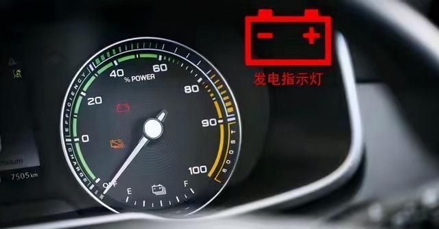 开了五年自动挡车，真的后悔没早知道：没电别傻推，老司机教你两招-有驾