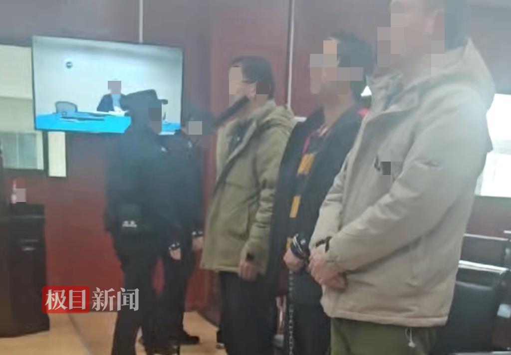 庭审(受访者供图)