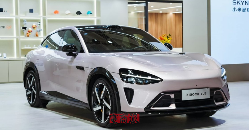watermark,image_d2F0ZXJtYXJrLnBuZz94LW9zcy1wcm9jZXNzPWltYWdlL3Jlc2l6ZSxQXzEy,g_south,t_55,x_1,y_20