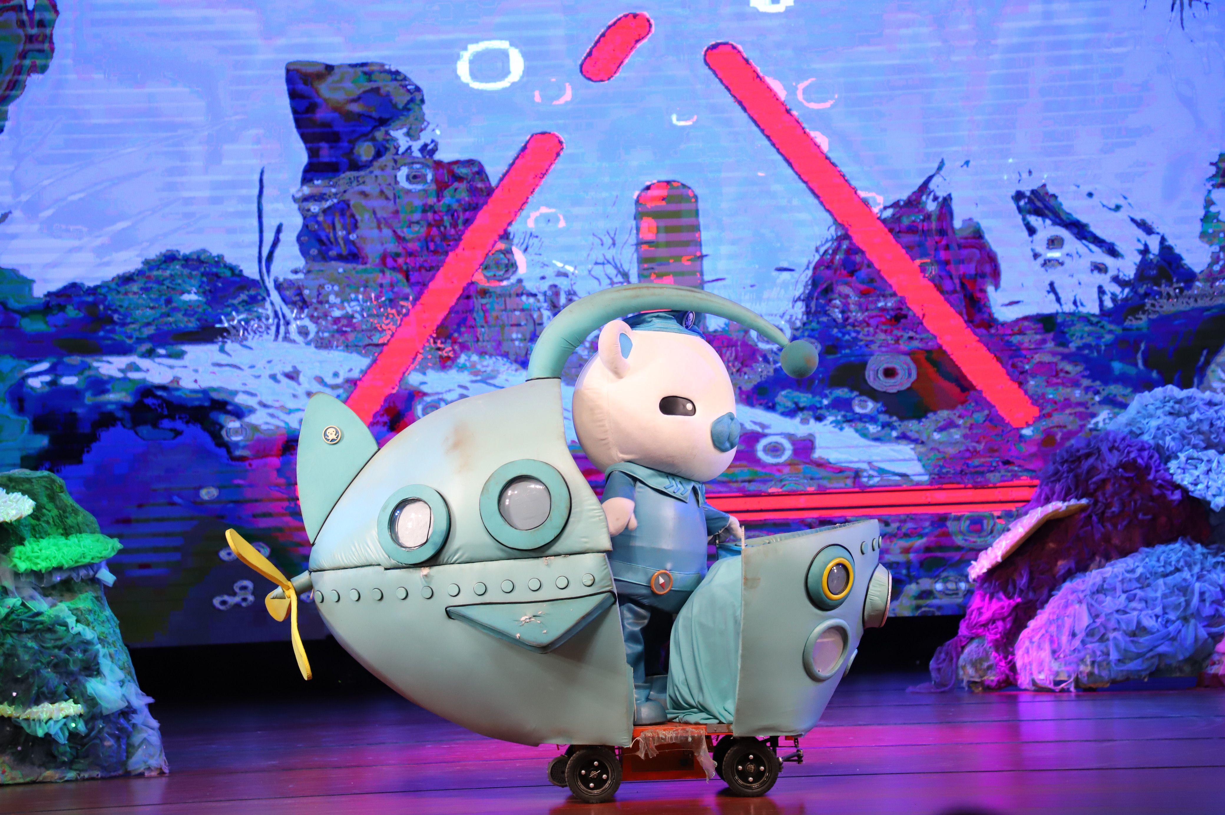 《海底小纵队之东海救援》剧照。魏州大剧院供图