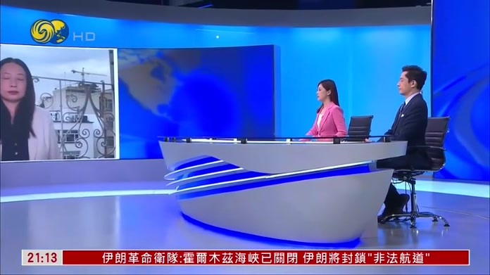 记者连线｜伊朗：支持巴勒斯坦人民 捍卫抵抗阵线