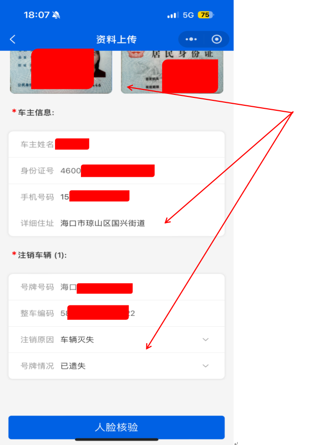 d7127f466f033d9fc91e1b9cf5b41656.png