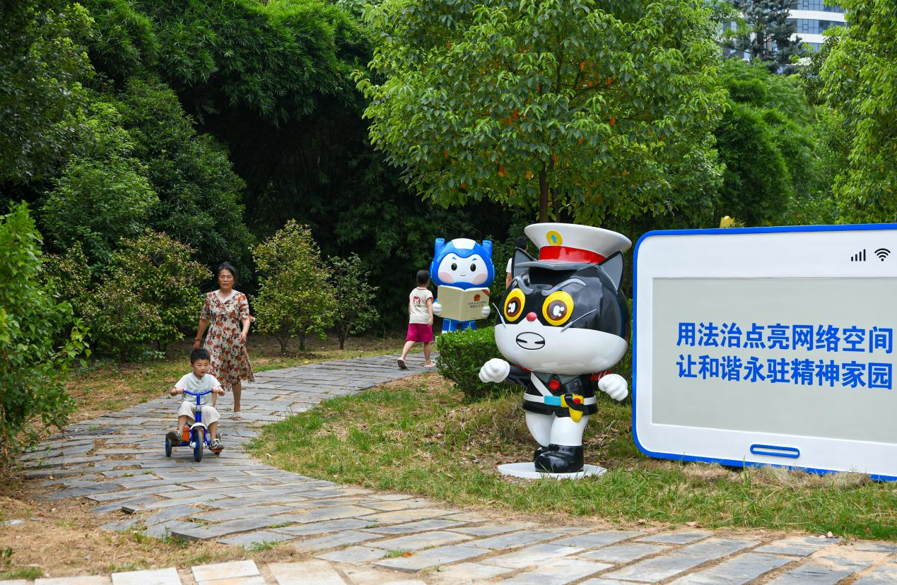 江西省首家网信主题公园。宜春市委网信办供图