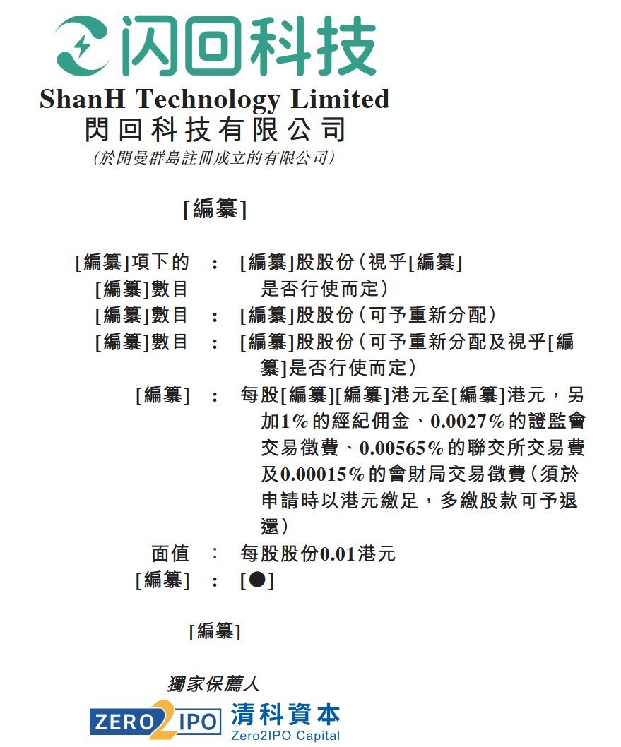 a3ce2263-78b2-45de-b9a6-65b9e3bcd136.png