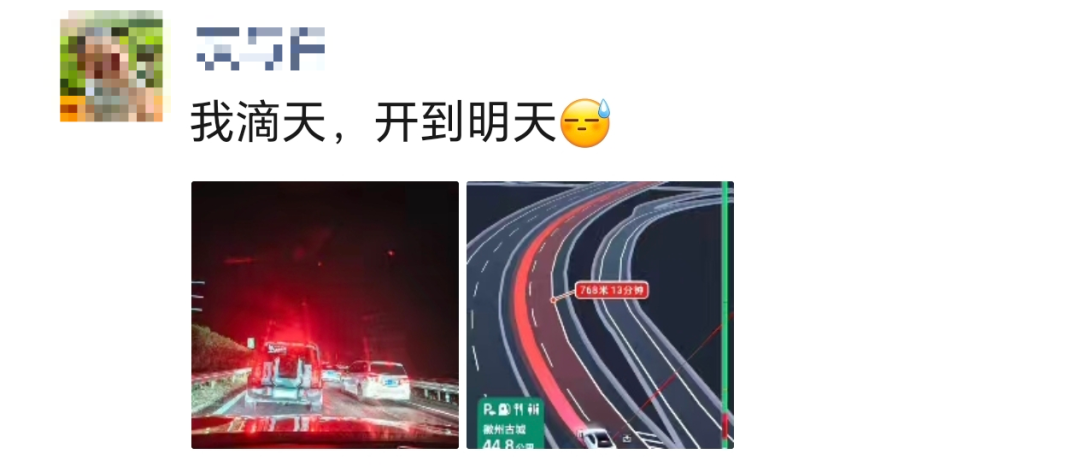微信图片_20260930203559_407_4.jpg