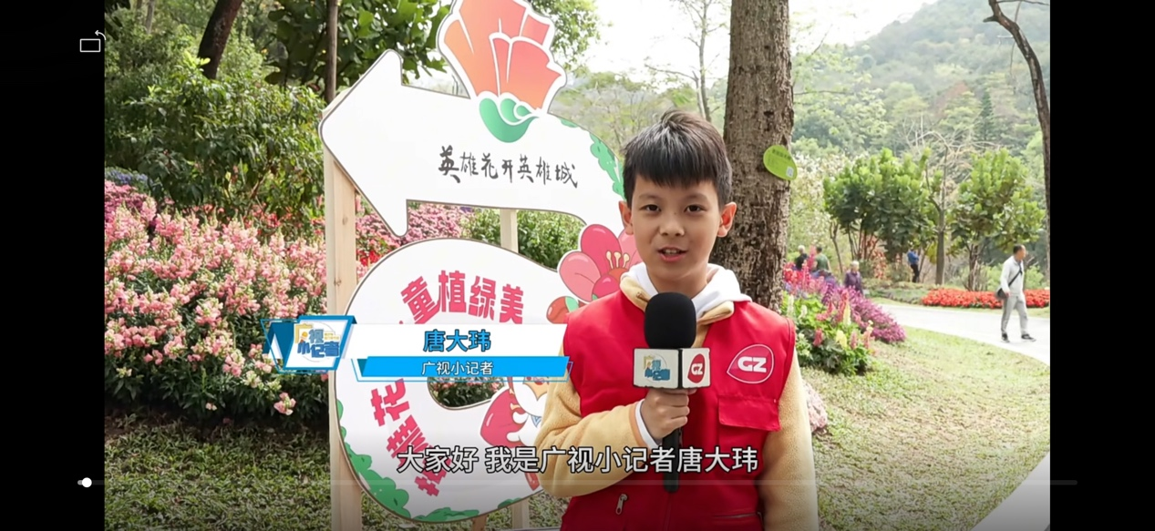 图片 4.png