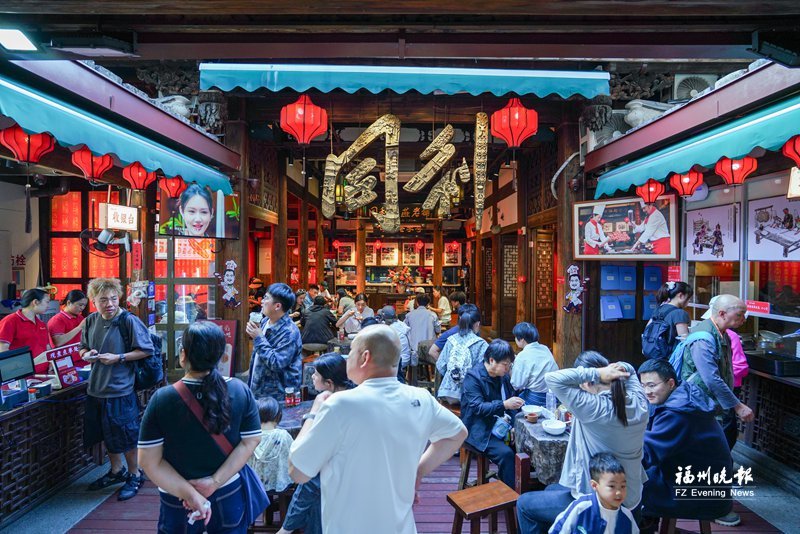 “社区博物馆”绽放闽都魅力