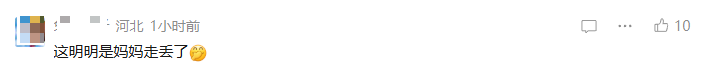3f39d3c6-1ec9-4d73-8c75-bb348fea8e33.png