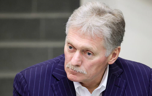 佩斯科夫 资料图 图源:俄媒