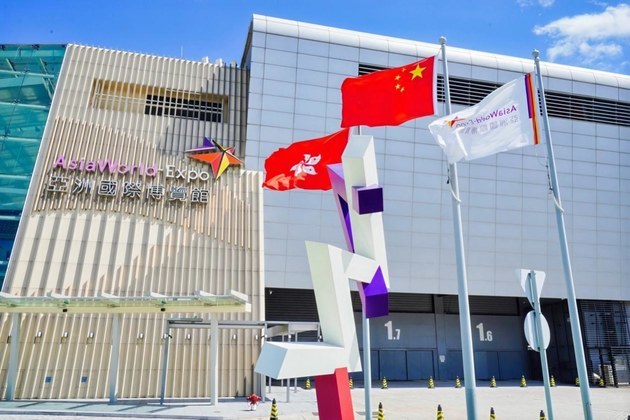 驭电出海 港通全球 2026香港车博会新闻发布会收效召开