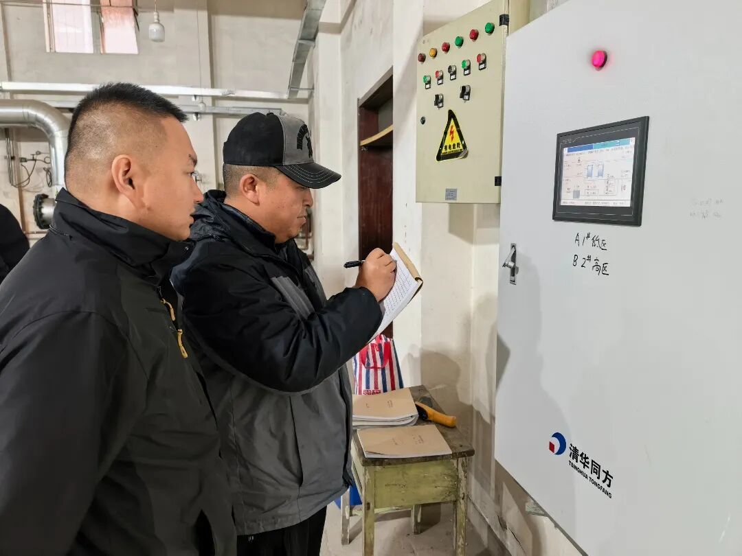 换热站内查看参数.jpg