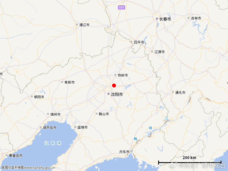 #辽宁沈阳2.6级地震#【震情通报 | 辽宁沈阳市浑南区发生2.6级