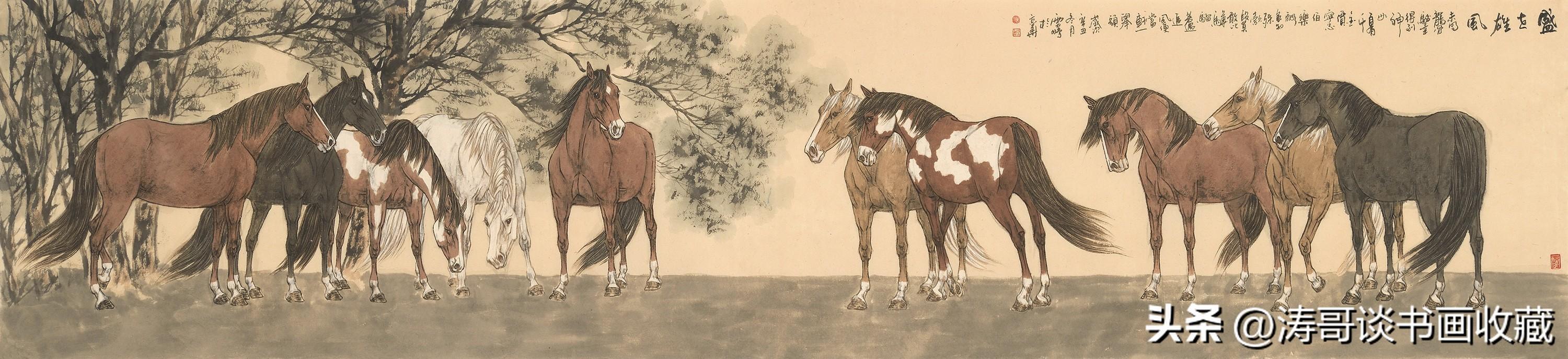 陈云鹏作品我的极品女友们