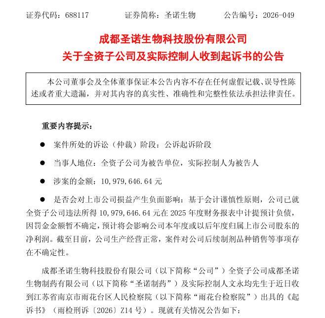 96e60caf-c9cf-4104-a139-1f6ec22b885c.png