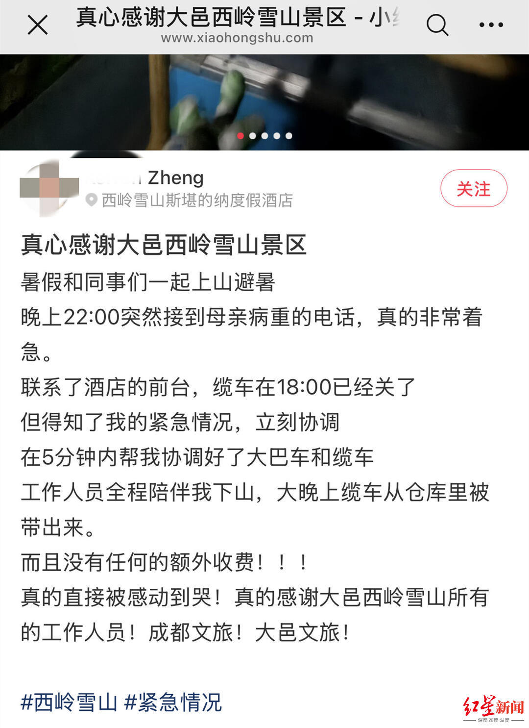 462317302b0b15d859add4bf406830_副本.jpg