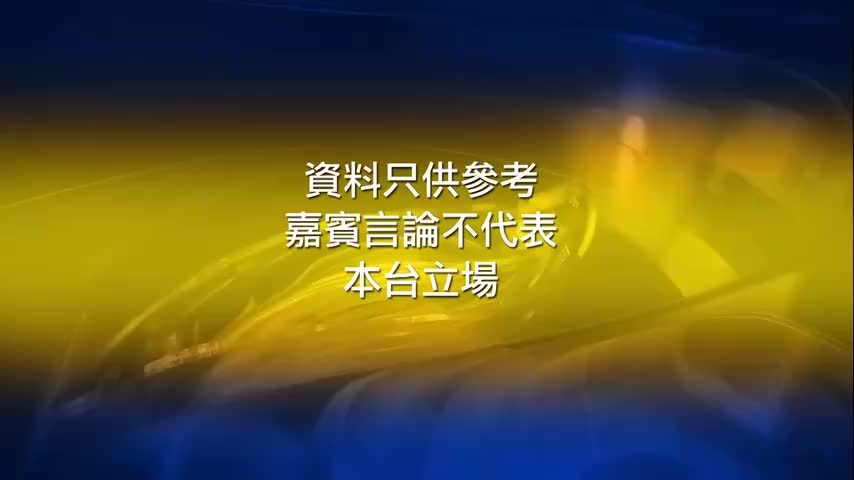 亚股普遍走软港股缩量收跌 光大伍礼贤：北水回归料助力港股反弹 优先关注创新药板块