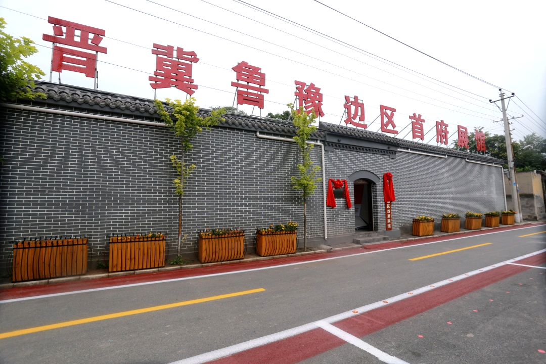 微信图片_2026-09-25_094452_672.png