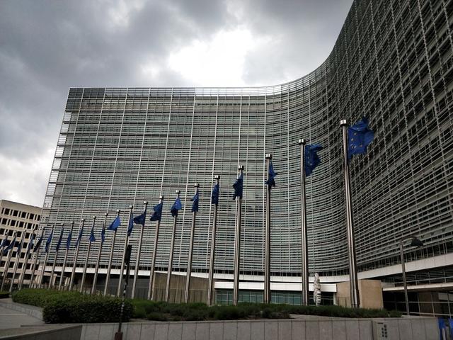 欧盟委员会大楼