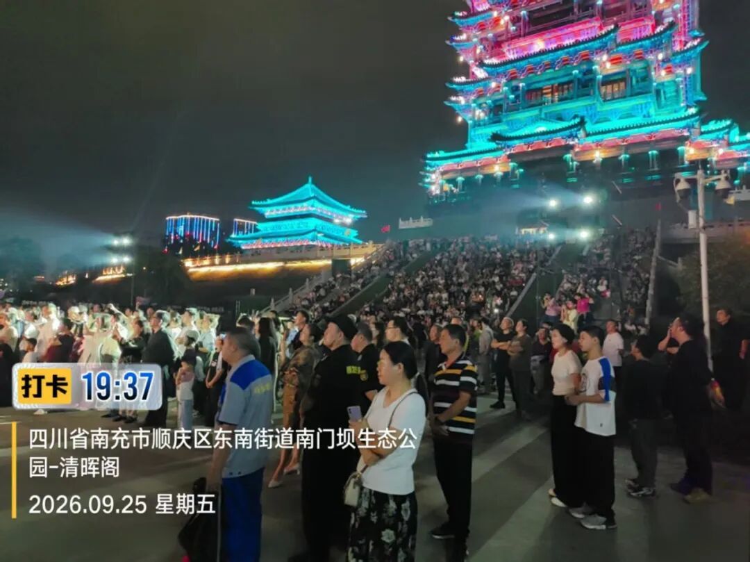 微信图片_20260926104813_157_5.jpg