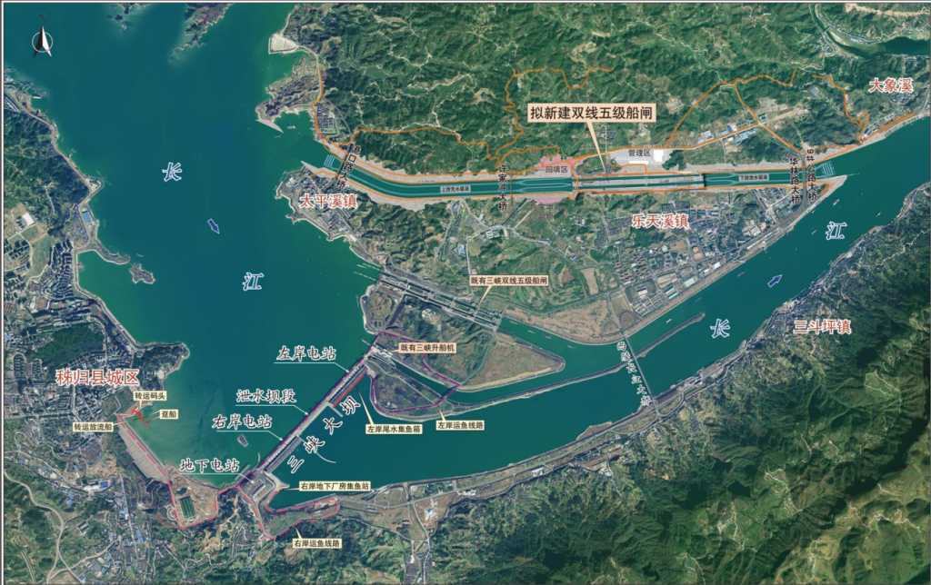 三峡水运新通道工程地理位置示意图。
