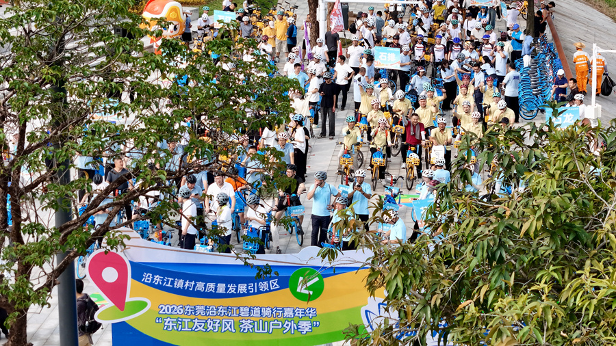 图片 3.jpg