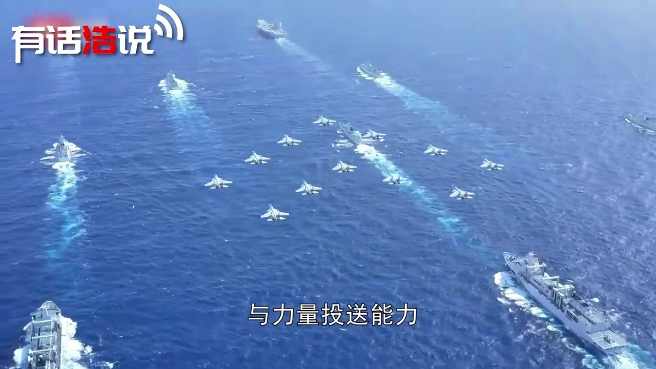 撞我海警船后，菲野心更大了，要建“远征海军”，剑指中国两海？