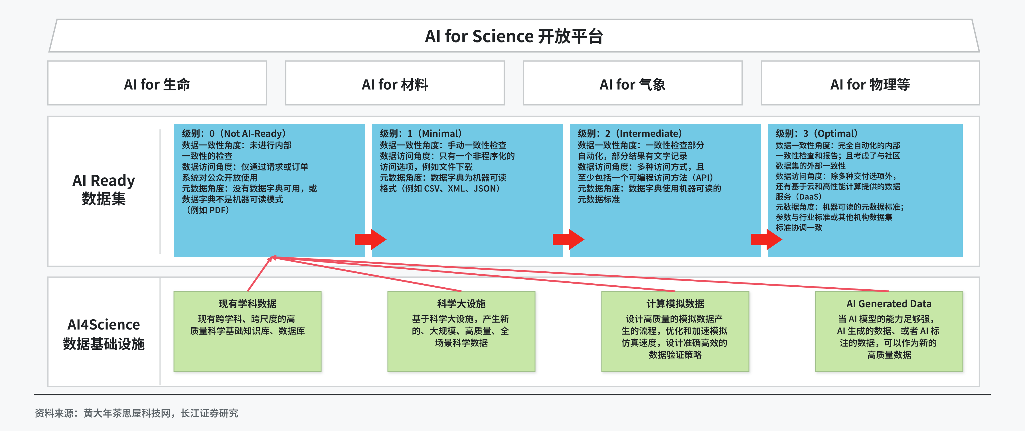微信图片_20260903104257_1134_93.png