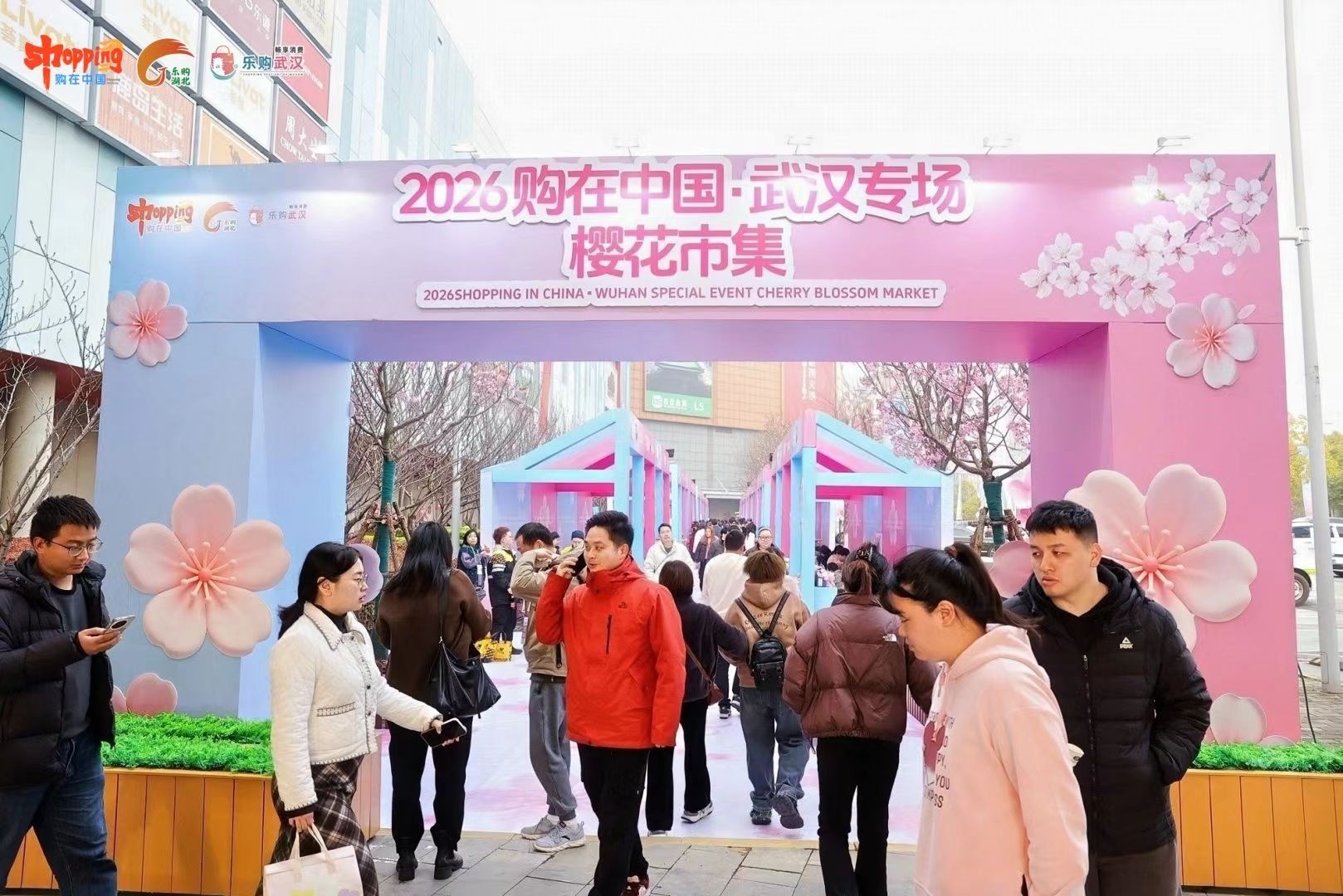 微信图片_20260320231045_1711_137