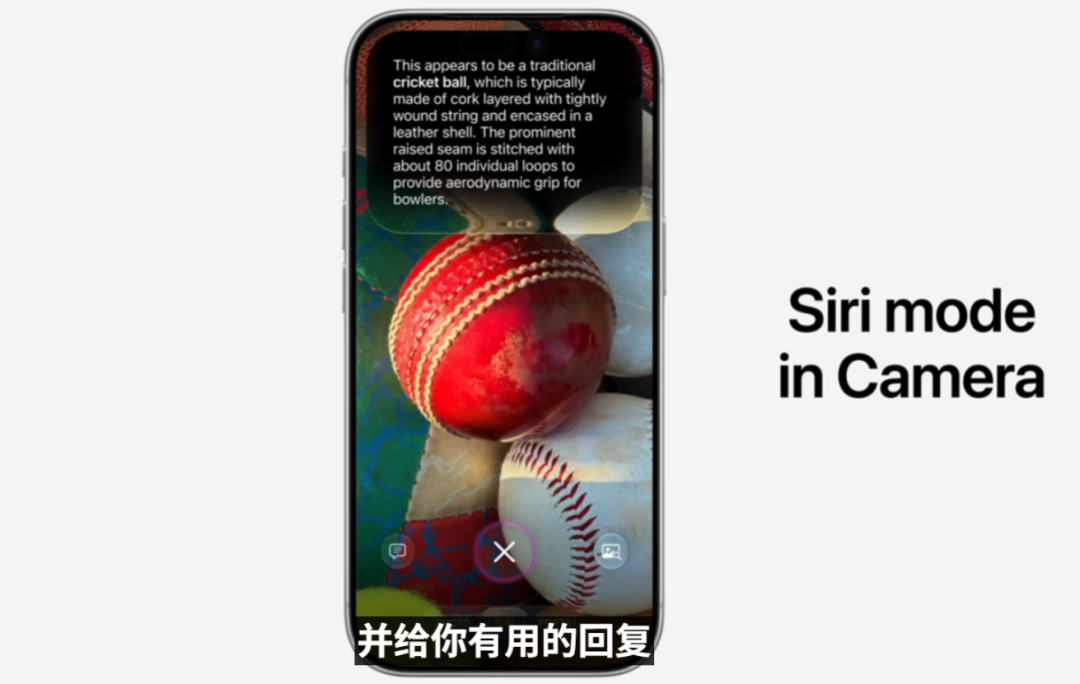 库克深情告别!Siri换脑重生,AI撑起苹果WWDC,中国市场:再等等