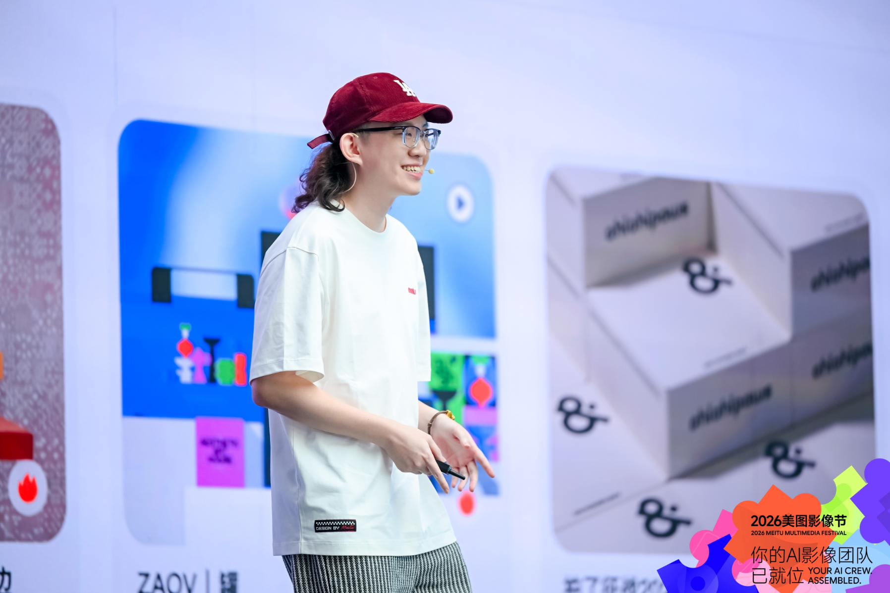 第二属性大于 AI 能力,像编剧一样做产品|对话美图AKA小白
