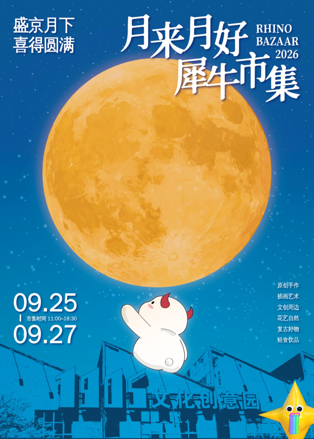 fe2c808871165c30101928a5b6d9d2a4.png