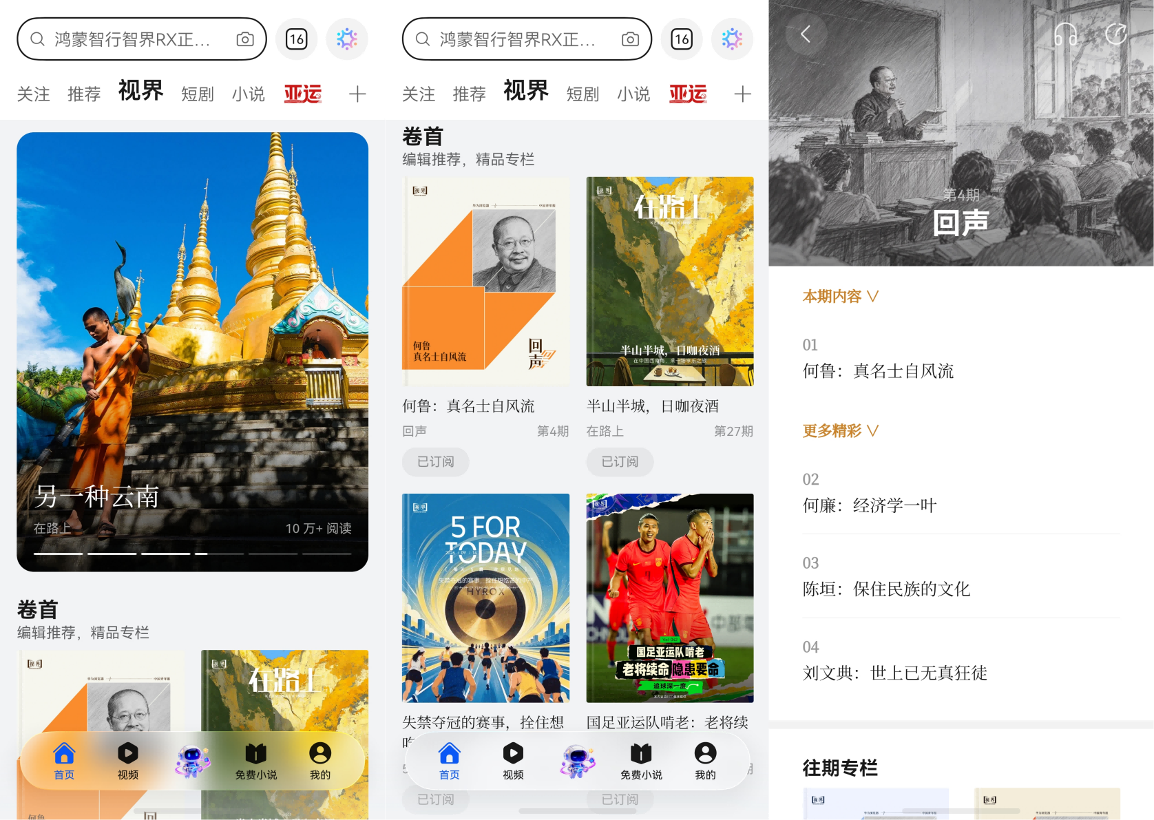 图片 1.png