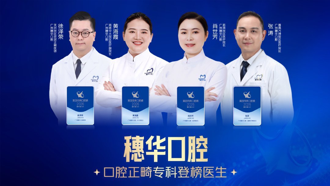 微信图片_20260729152220_20_1677.png