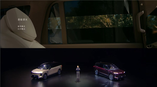 42万元的蔚来ES9发布 友商高管们今夜还睡得着吗