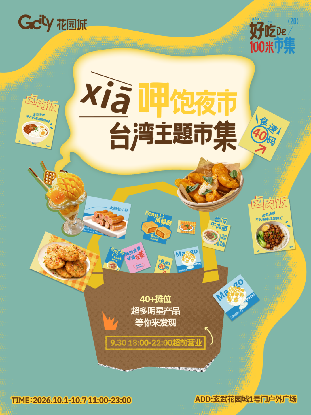 c42e4ede9586a8fac6e7aaf78ae6569.png