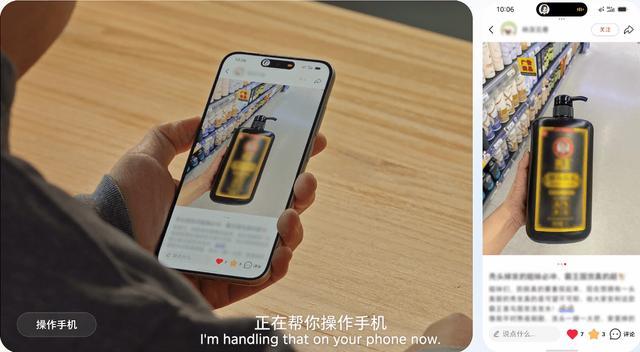 （图源：豆包）