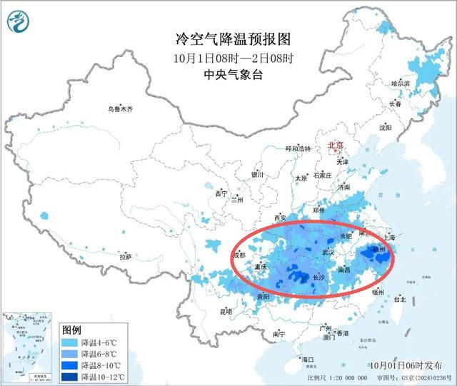 ▲图源@中央气象台