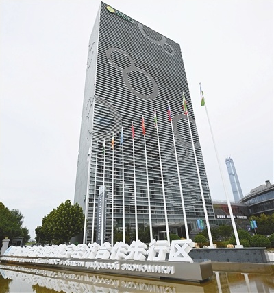 中国—上海合作组织数字经济合作先行区外景。 记者 胡凌云 摄