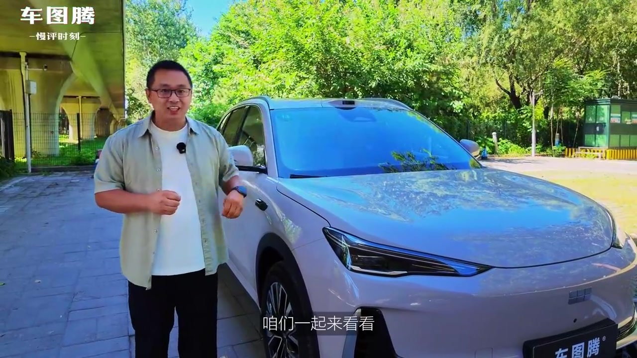 老车主体验全新吉利银河E5：都有哪些变化升级？值不值得买？