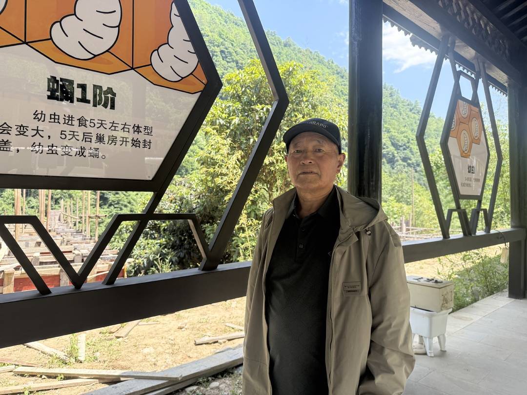 落衣沟村村民蒲友海