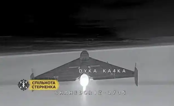 乌克兰公布拦截俄罗斯无人机的画面。