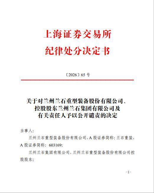 微信图片_2026-05-04_104513_120.png