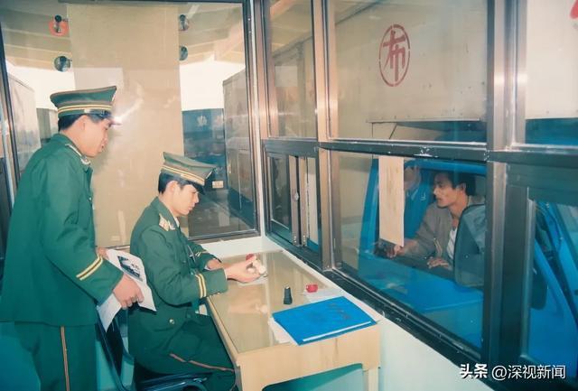 运行初期,皇岗口岸采用人工放行