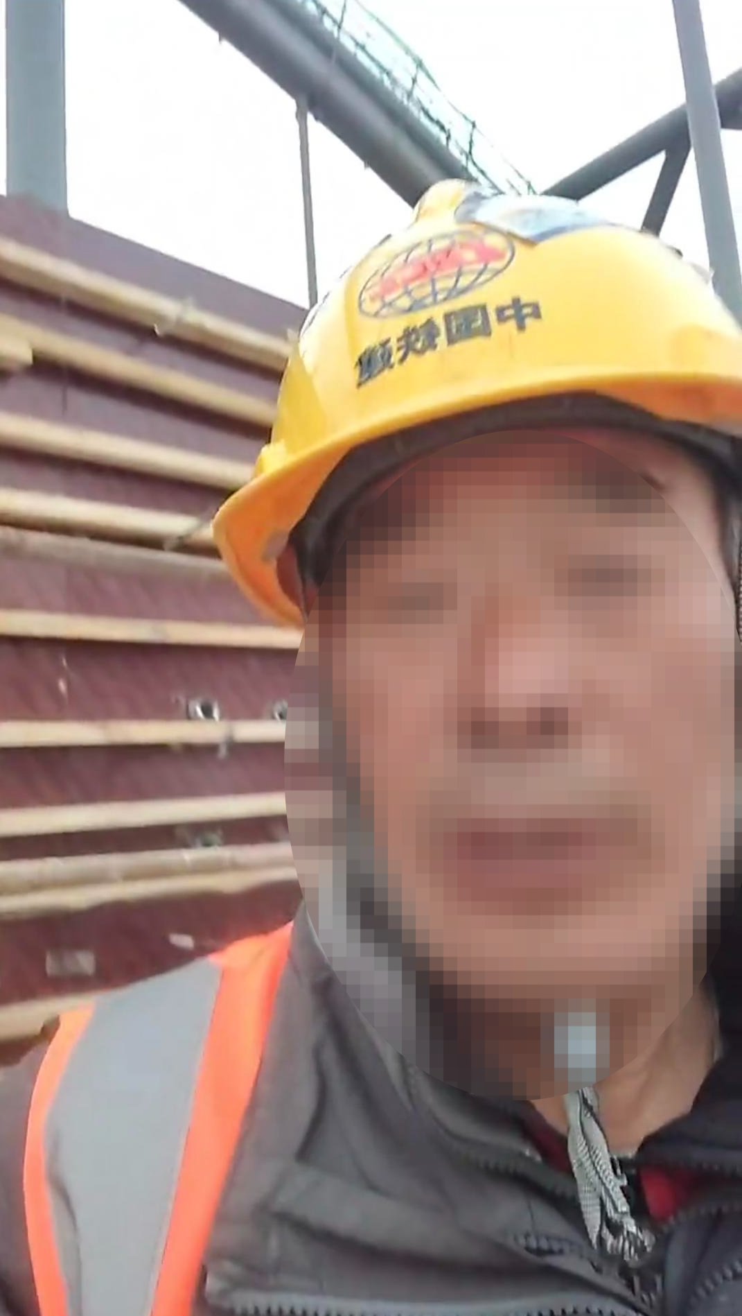 ▲“三三哥”发布的视频截图