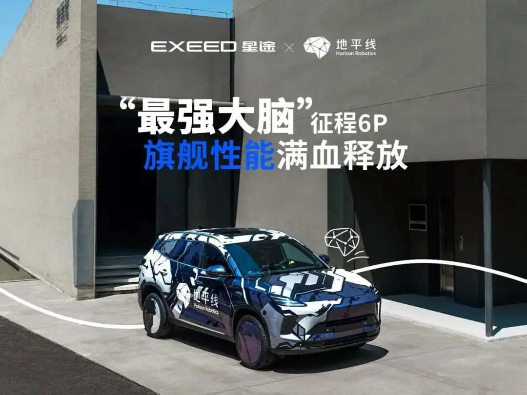 何小鹏赌约背后,中美智驾只剩“一年之差”