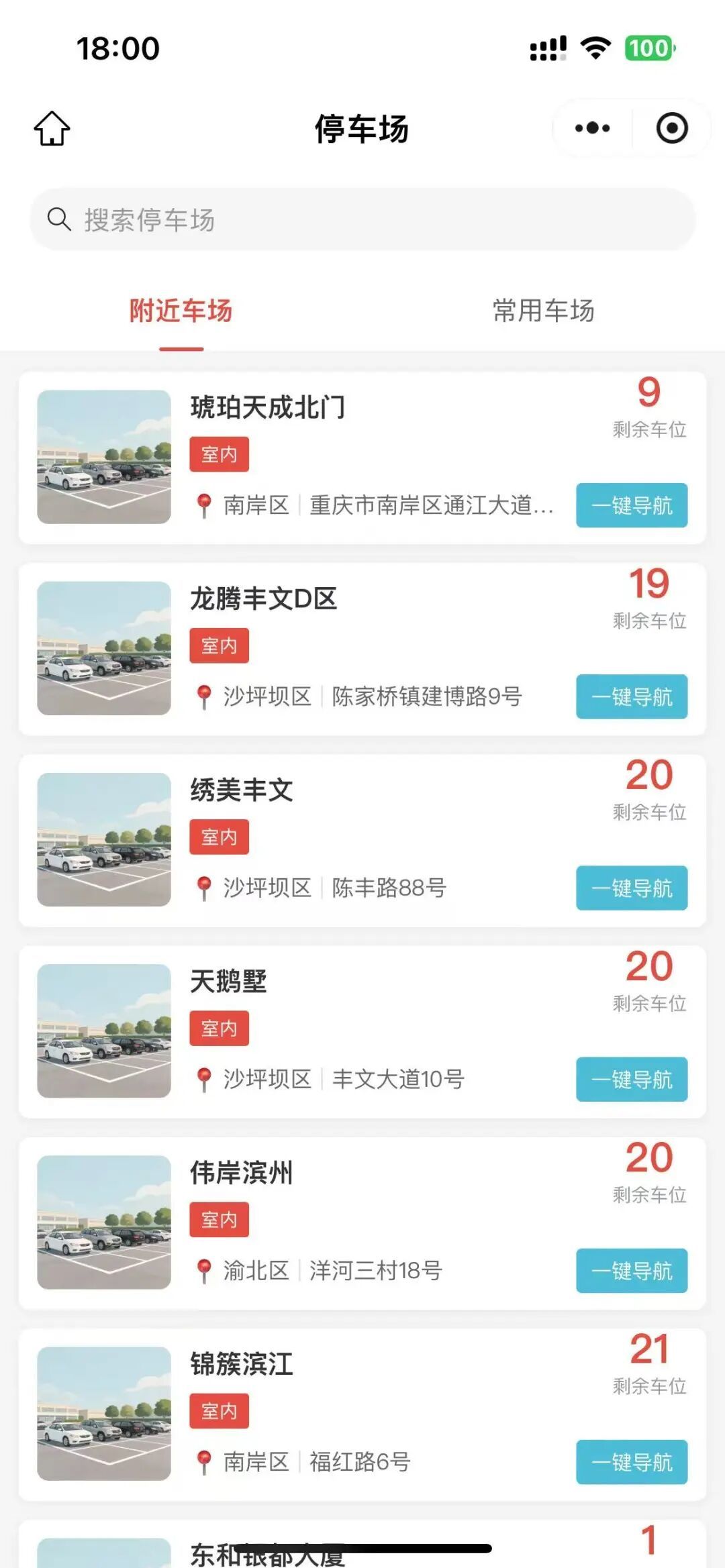 6ed75b501d2c331c19c9fc37c1f4b759.jpg