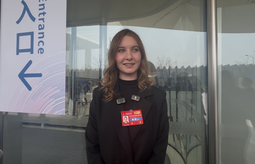 俄罗斯岛创新科技中心基金代表罗玛舍琴科&middot;玛丽亚