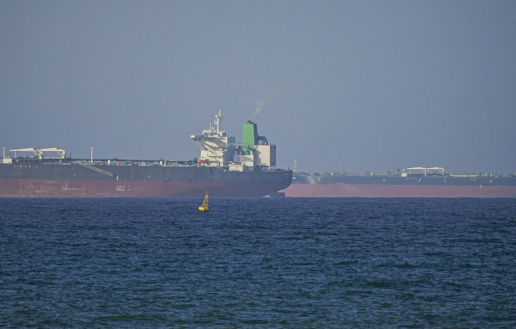 △霍尔木兹海峡(资料图)