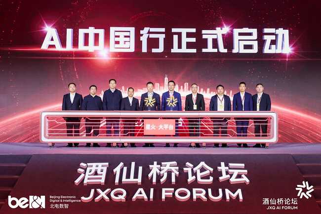图片 6.png