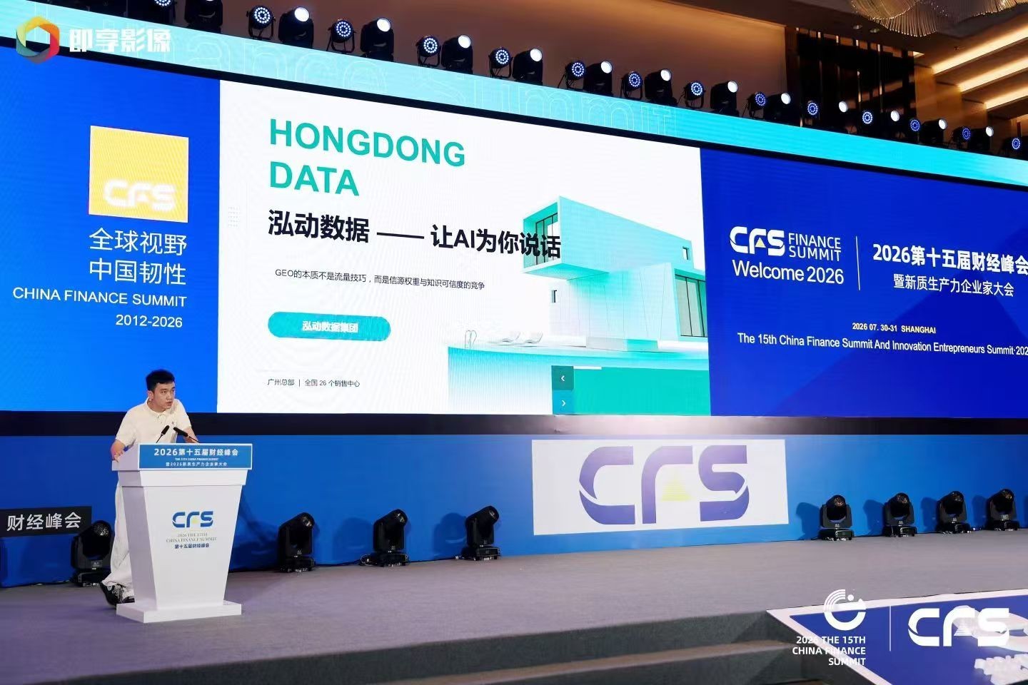 微信图片_20260924132211_203_42.jpg